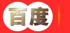 佰正堂